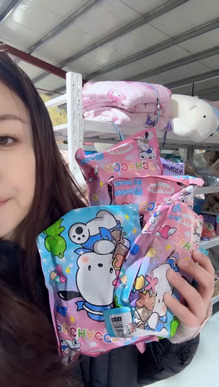 满35包邮     到手8包  不挑花色  