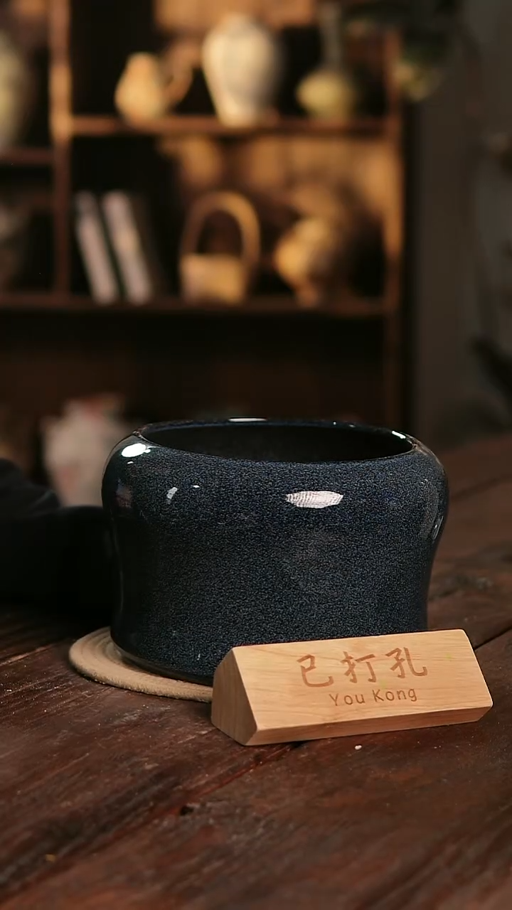 摆件13-119高18口18误差2已打孔