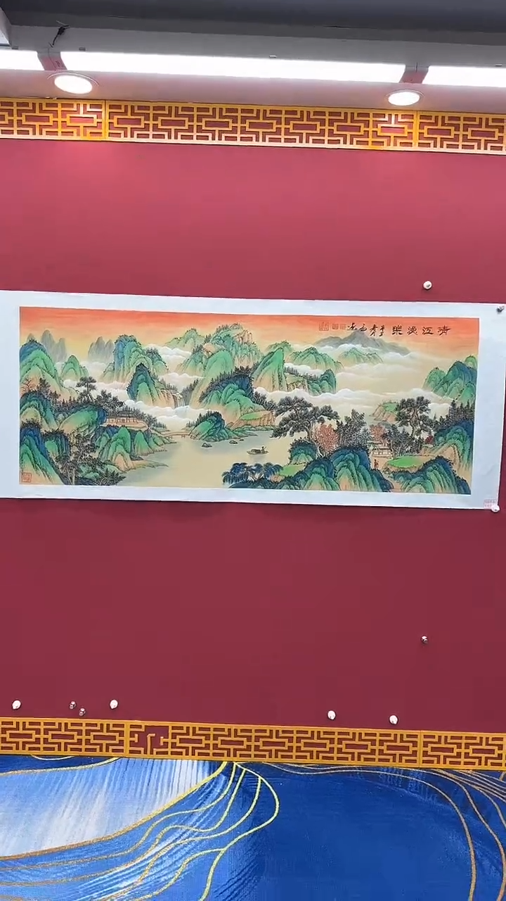 【闪购商品】国画书法绘画闪电购-