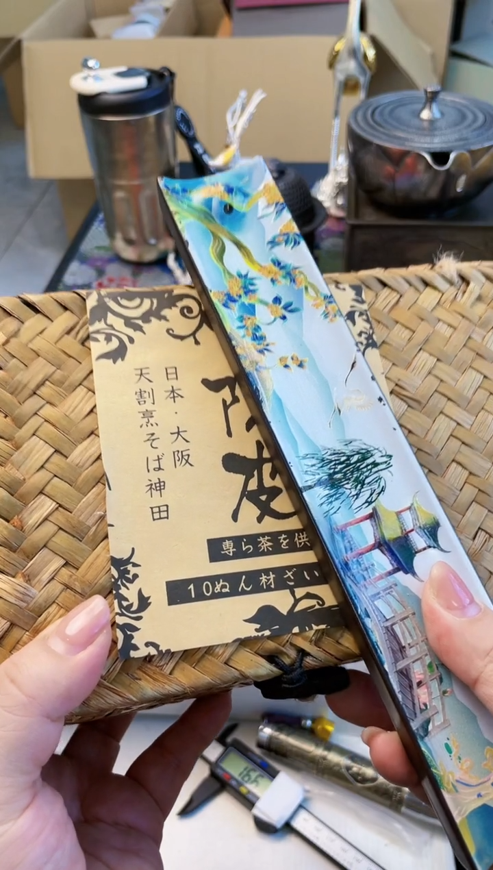 【闪购商品】瓷片CC炎美杂货铺质量保证