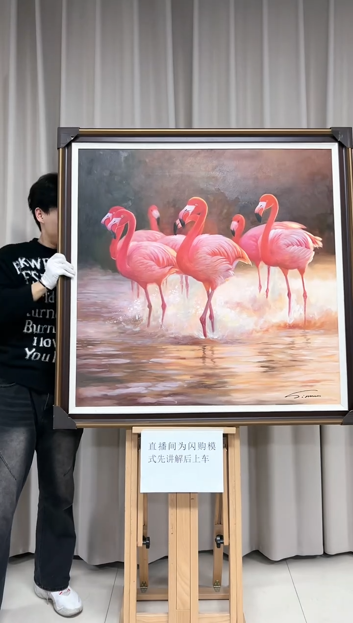 【闪购商品】绘画陶宗健-油画-100*100平尺-火烈鸟