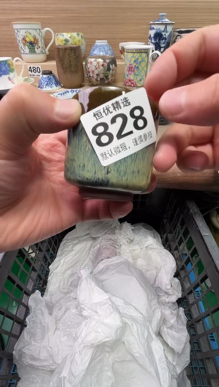 W****i陶瓷陶瓷陶瓷陶瓷陶瓷陶瓷陶瓷