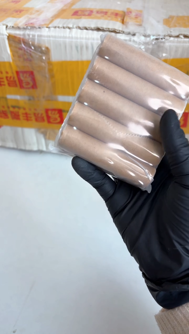 【闪购商品】整包 原封原包原厂封装 131