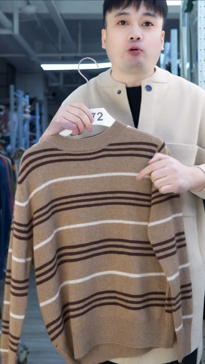 玉姐家高品质毛衣