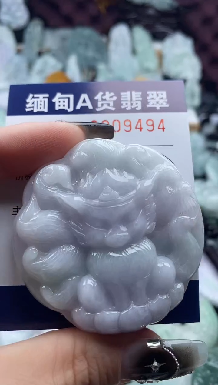翡翠未镶嵌吊坠(不含链)1