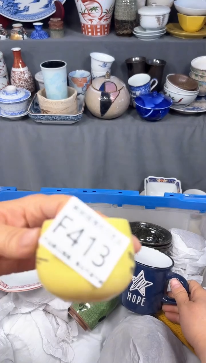 【闪购商品】壶聚娴德工艺品闪购f413