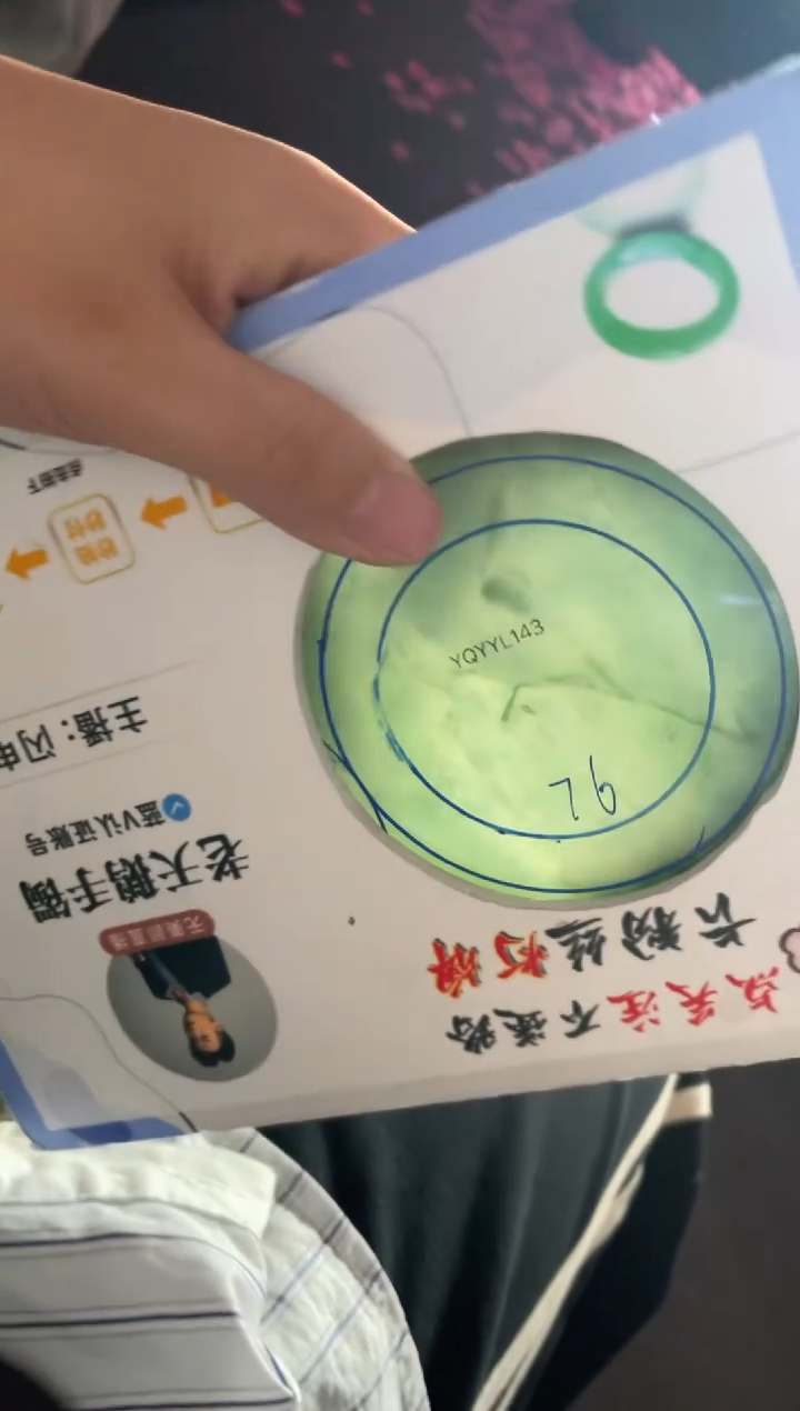 【闪购商品】定制翡翠手镯未镶嵌定制手镯XCZB3/DZS