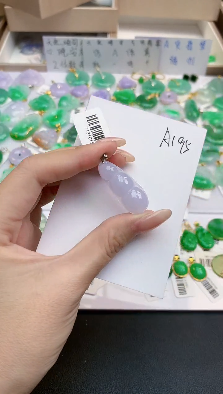 颈饰18K金镶嵌翡翠天然缅甸A货翡翠