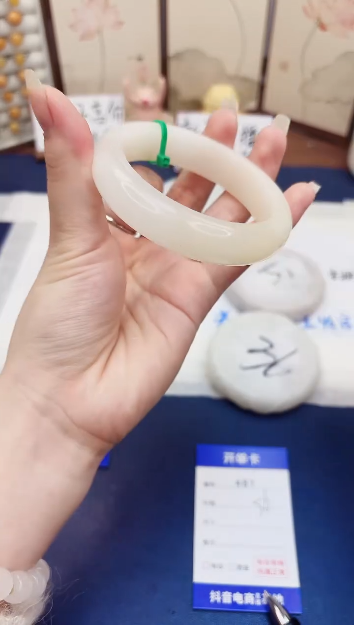 石英质玉手镯未镶嵌481-财气镯-圈口59