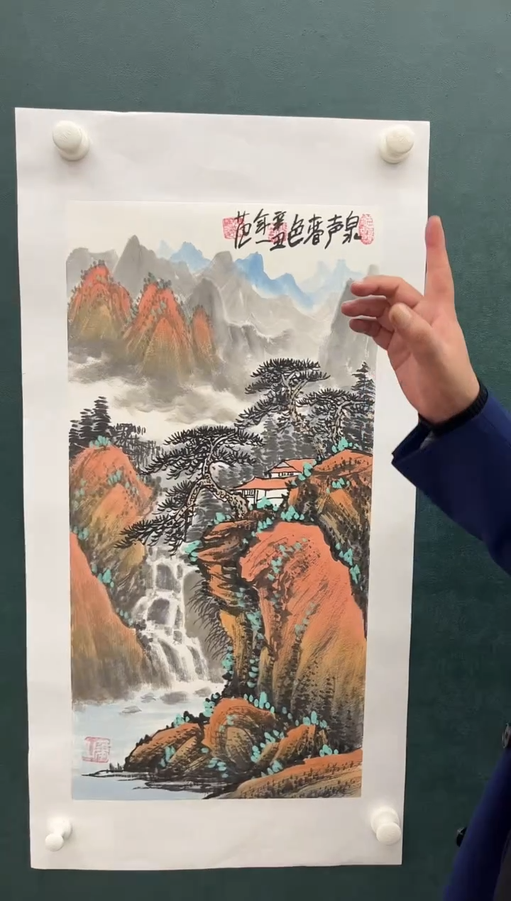 【闪购商品】绘画姜国华-国画-2平尺
