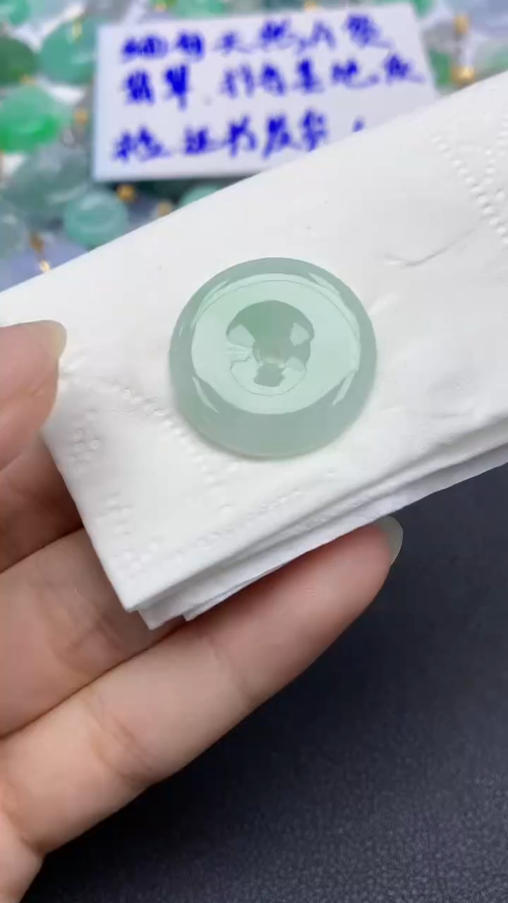 翡翠未镶嵌颈饰天然缅甸a货翡翠