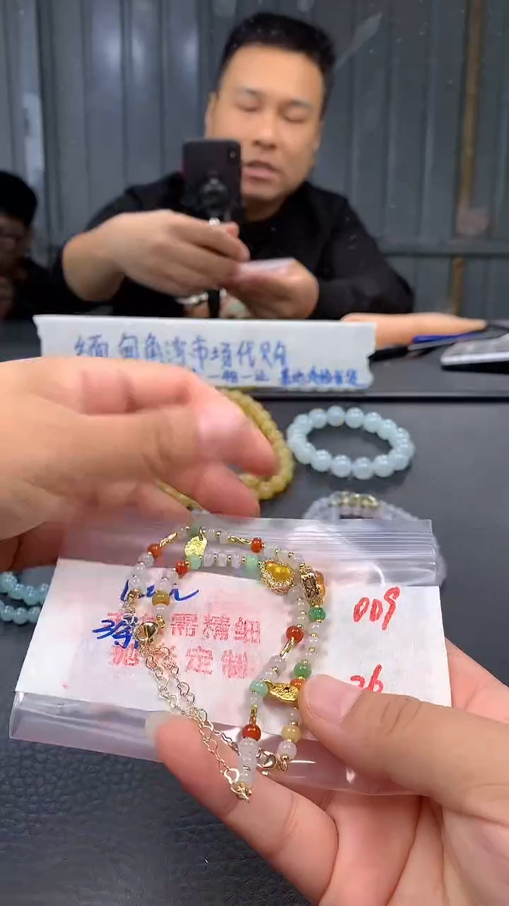 未镶嵌定制翡翠009毛货需精细抛光多样发一件珠串