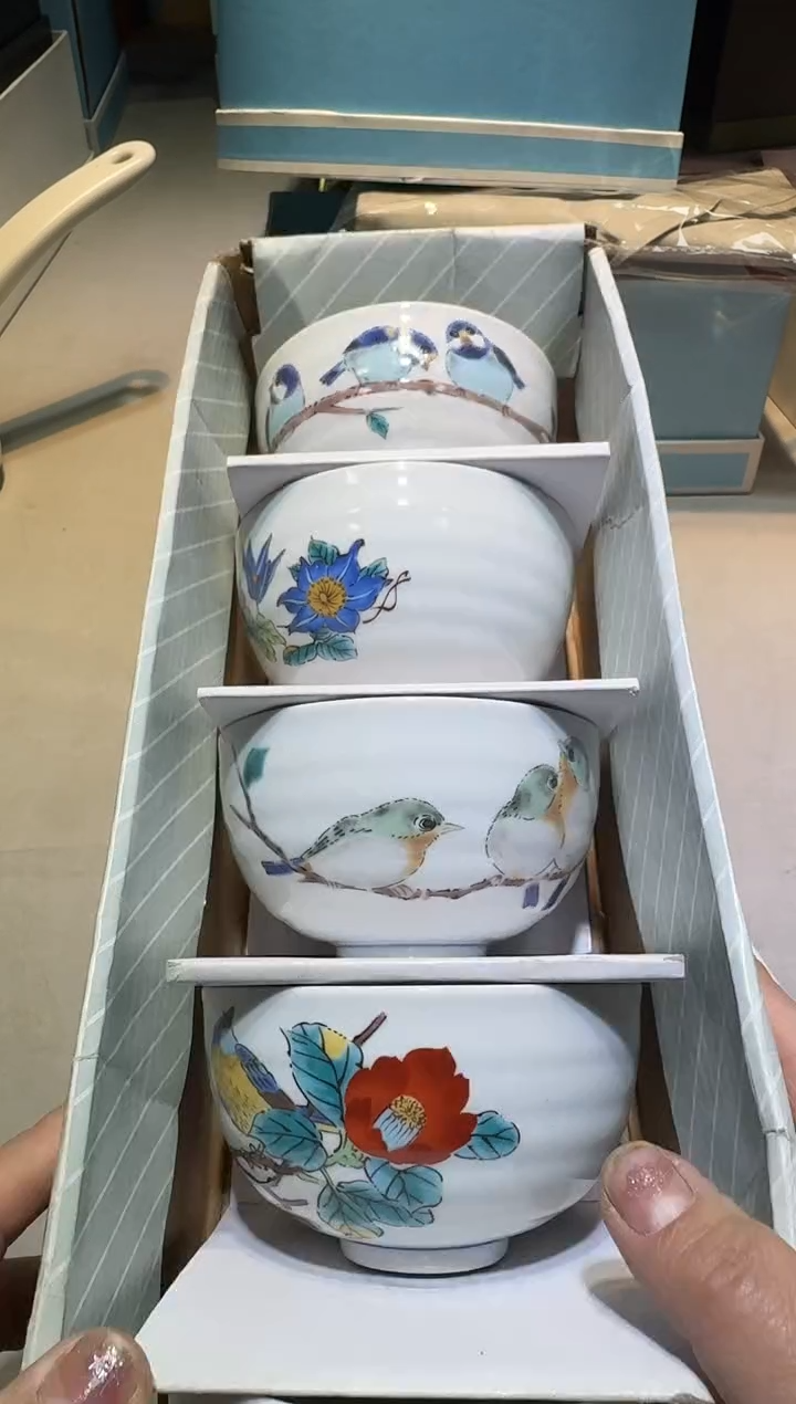 【闪购商品】瓷片111111111111111