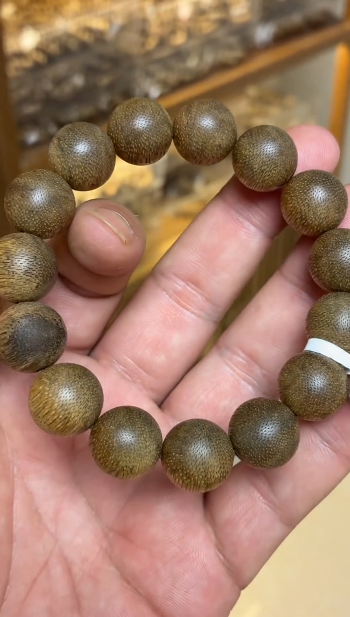 沉香手串 文莱圆珠单圈1.5多样性发其一