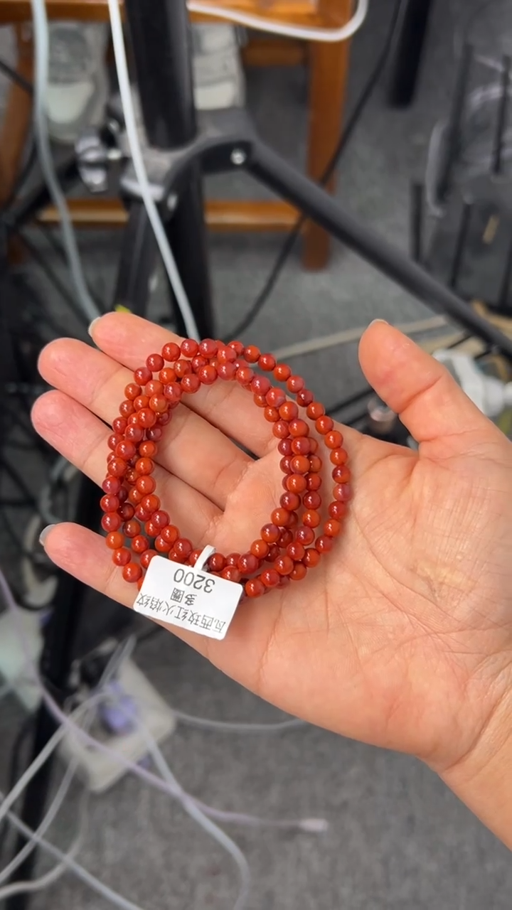 【闪购商品】南红玛瑙手串未镶嵌原矿无优化玫红火焰纹4-5mm多圈