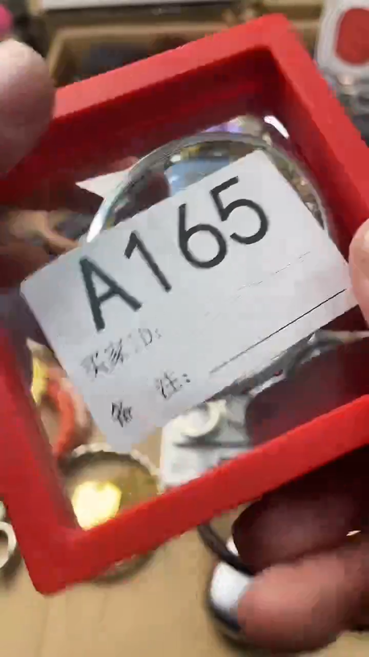 【闪购商品】瓷片新永华世家大姐夫精品