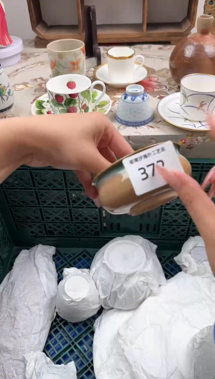瓷片布**熊B         372