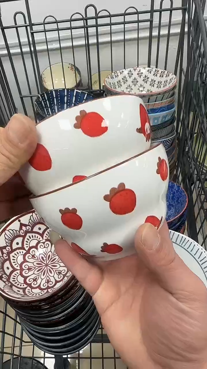 瓷20元包邮微瑕链接介意勿拍