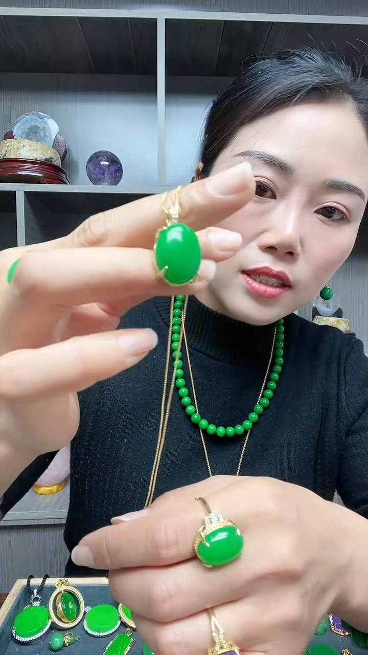 【闪购商品】翡翠吊坠(赠链)14K金镶嵌吊坠