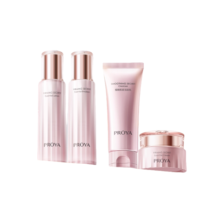 【娇娇专属】水乳护肤套装保湿补水护肤品