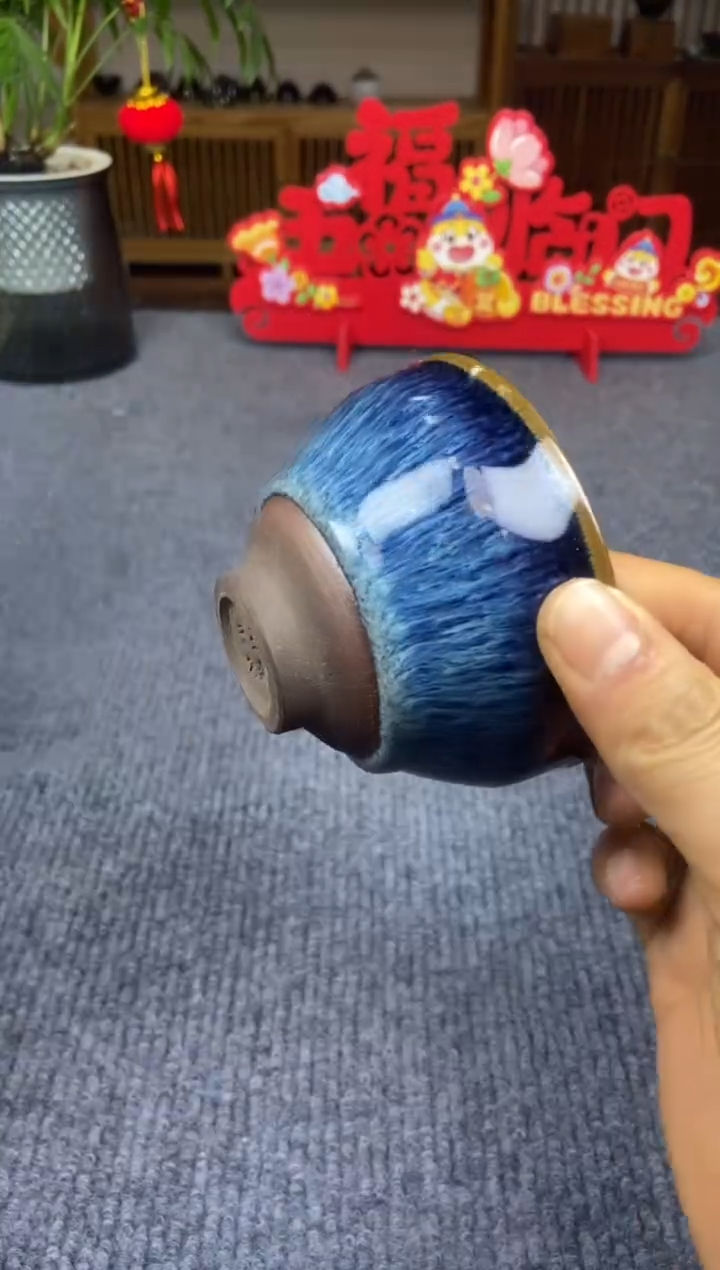 【闪购商品】茶盏@@@@88888888截图为准