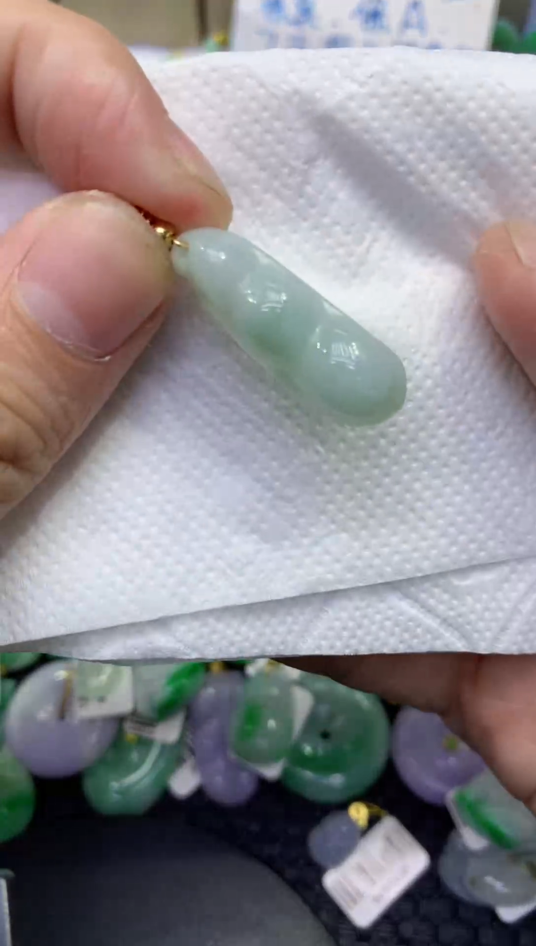 颈饰未镶嵌翡翠天然缅甸A货翡翠