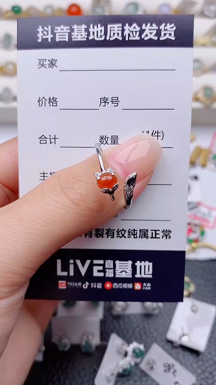 银S925镶嵌戒指翡翠小*正品 纯天然翡翠