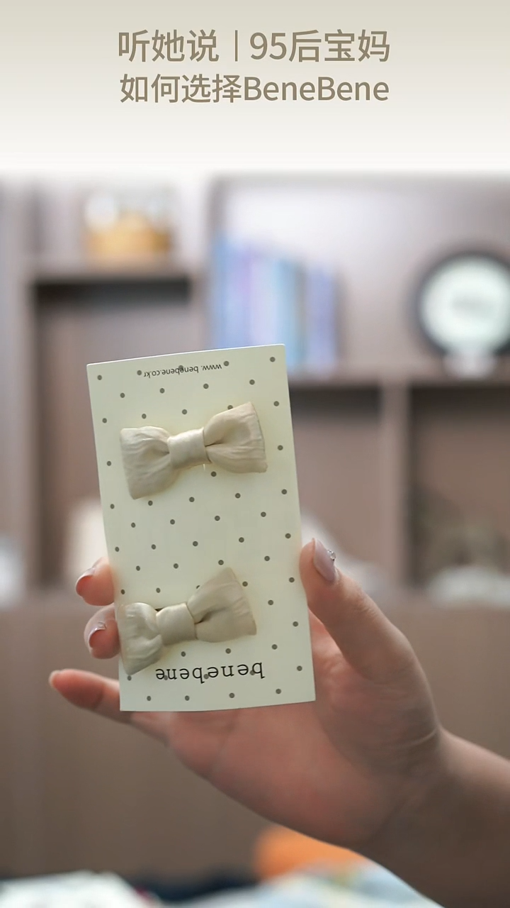 79 不退换金色小发夹套装