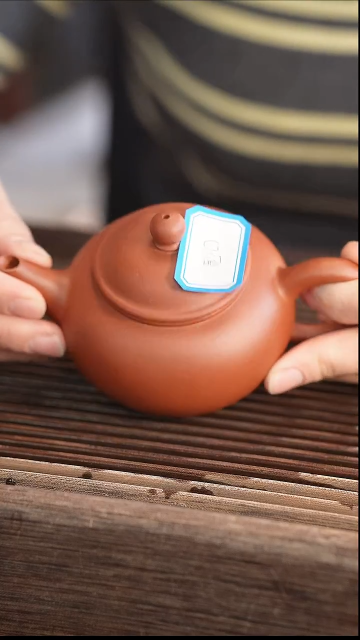 茶壶紫砂水平 【宽口】北红赤铁 180cc