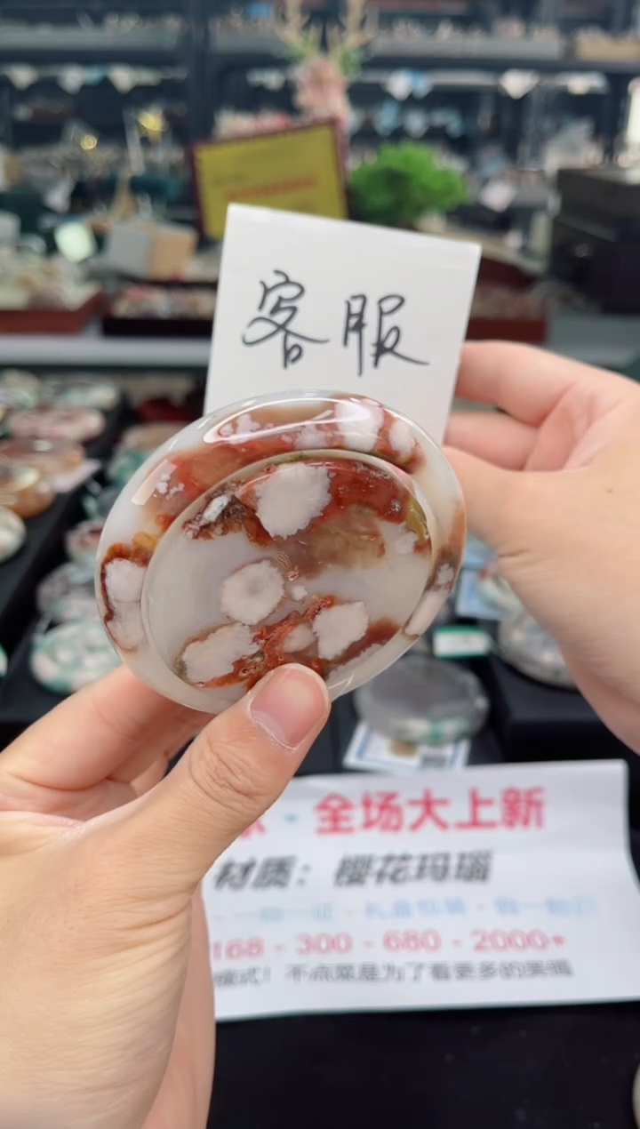 【闪购商品】石英质玉手镯未镶嵌64圈口（赠品镯心）677092