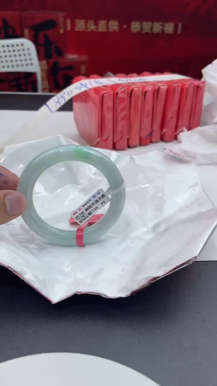 【闪购商品】翡翠手镯未镶嵌10翡翠手镯