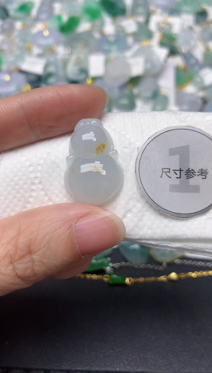 颈饰未镶嵌翡翠天然缅甸A货翡翠