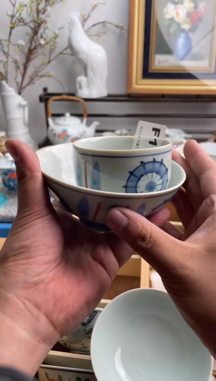 瓷片用****3196-F-          