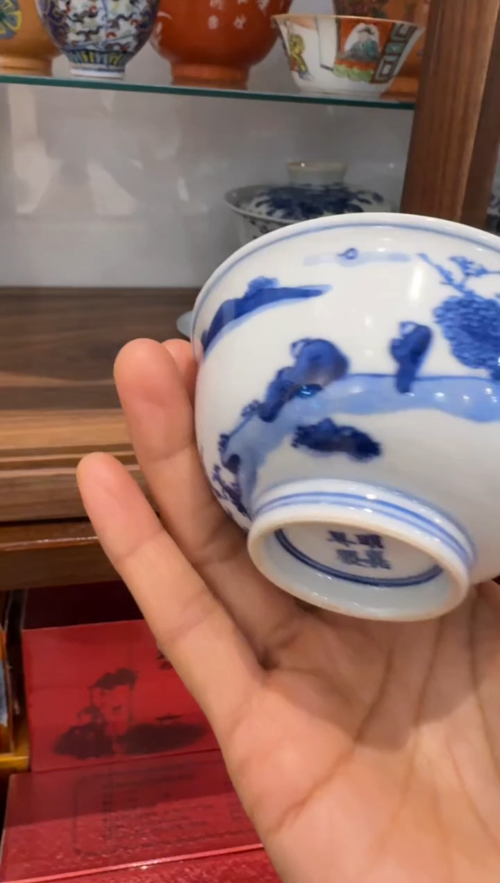 【闪购商品】杯子杯子杯杯子青花杯杯