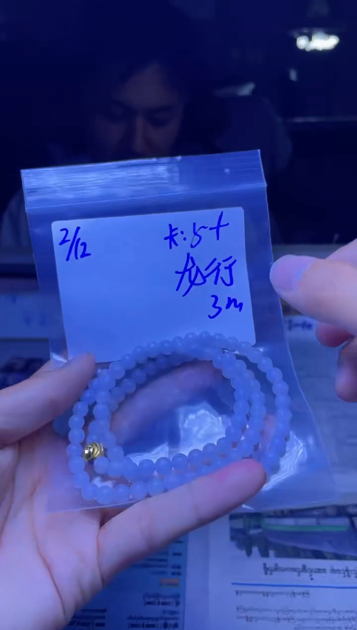 【闪购商品】定制翡翠未镶嵌珠串
