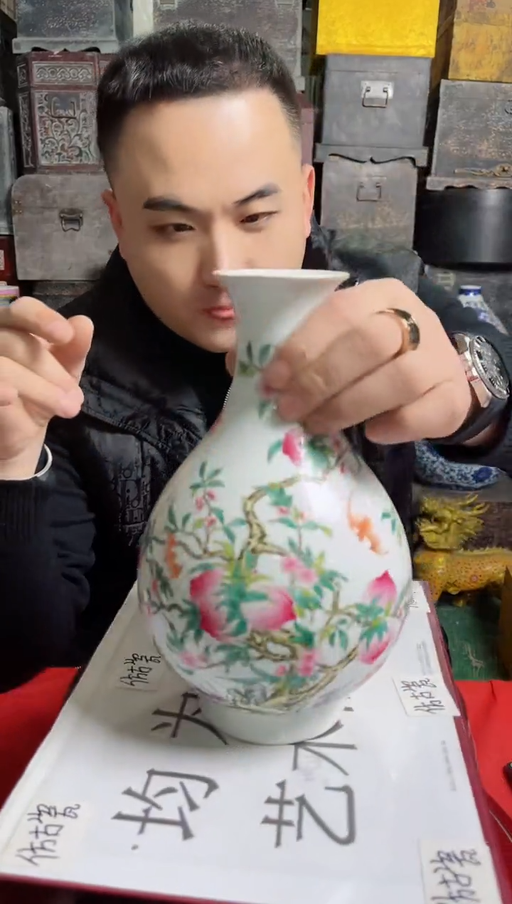 摆件陶高端陶瓷L248
