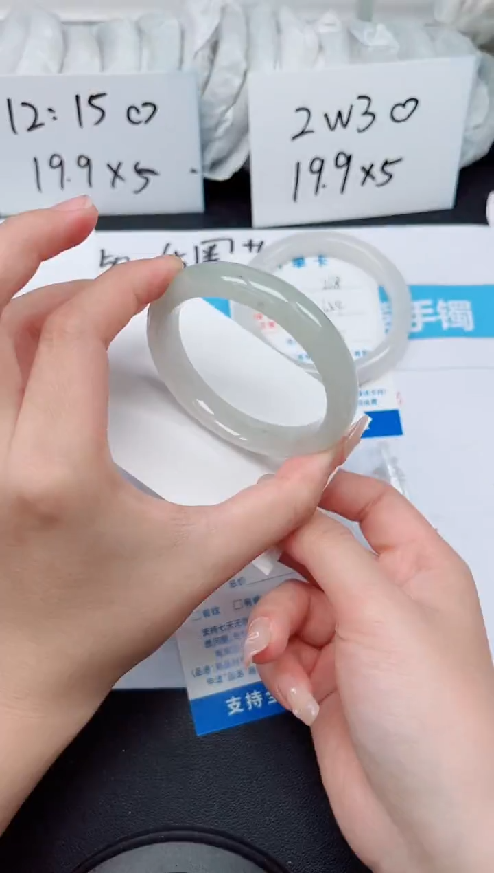 【闪购商品】石英质玉手镯未镶嵌G270-54.7