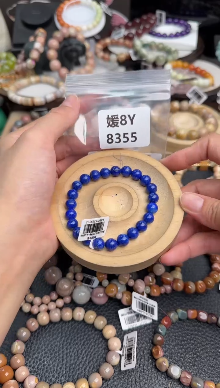 未镶嵌手链石英质玉A****?8Y8355