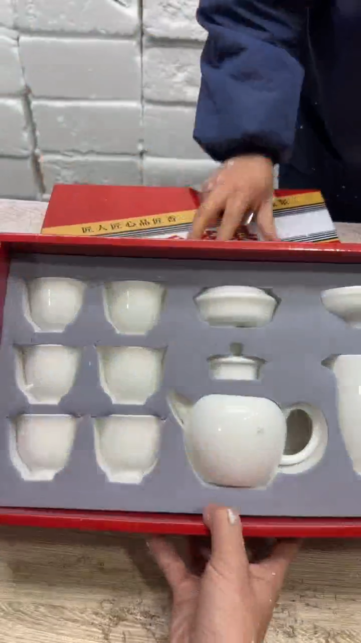 【闪购商品】其他其他其他其他其他