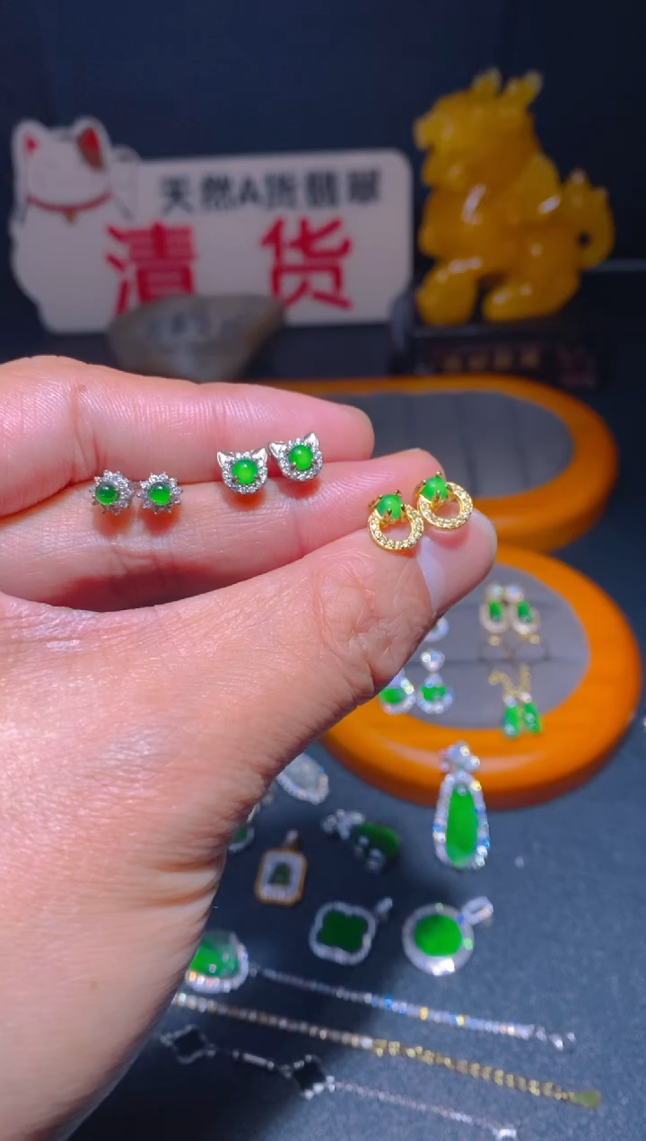 【闪购商品】翡翠耳饰未镶嵌翡翠