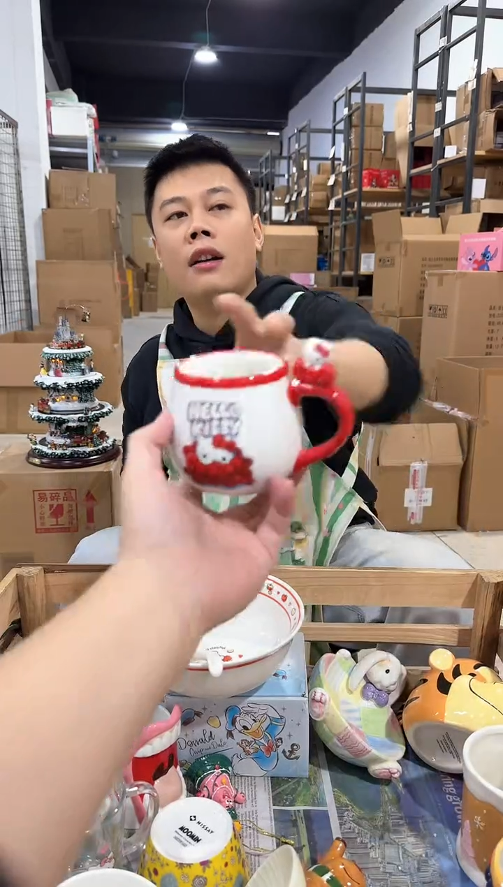 瓷片kt猫大肚公仔杯