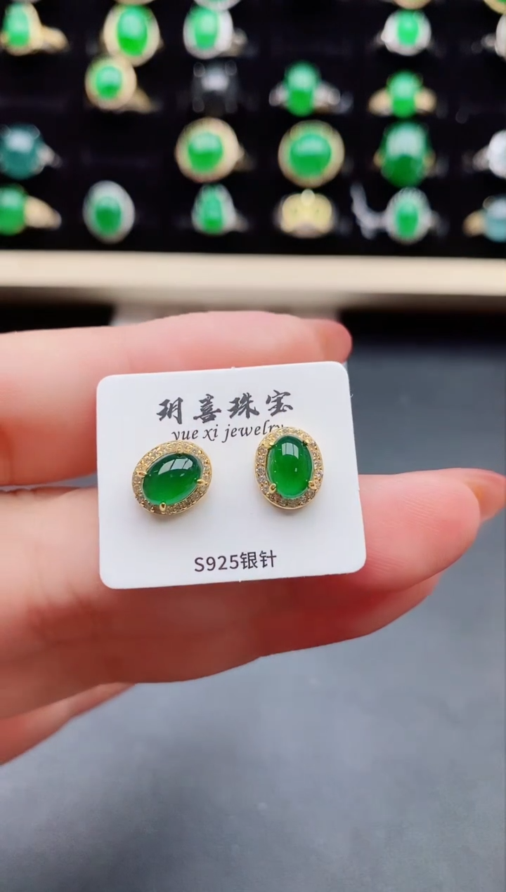 【闪购商品】翡翠耳饰银S925镶嵌21212