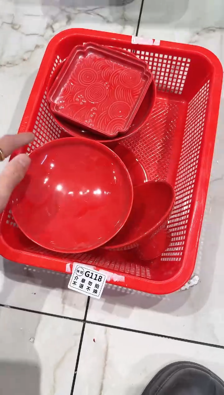 【闪购商品】微瑕商品，介意勿拍