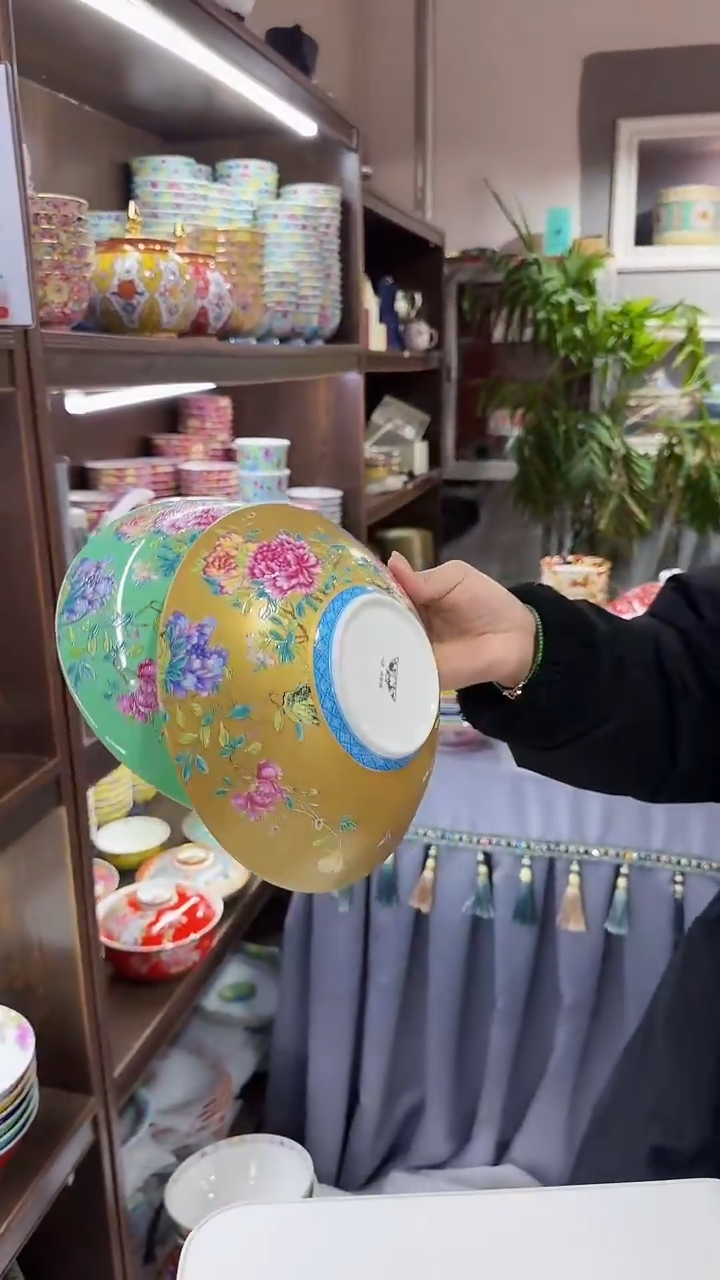 【闪购商品】瓷片8.5英寸景德镇元宝盘2个混色