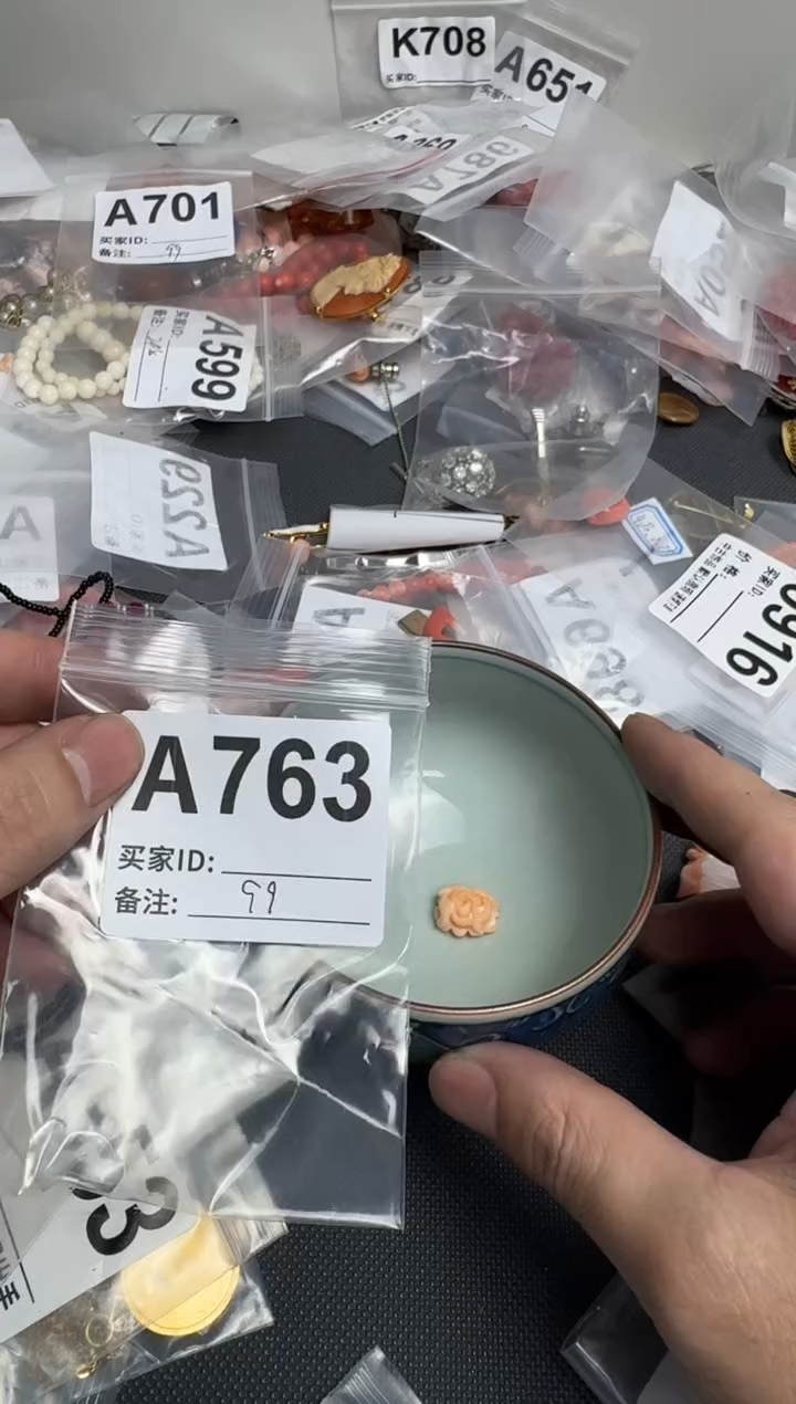 【闪购商品】茶盏默认微瑕，看好出手