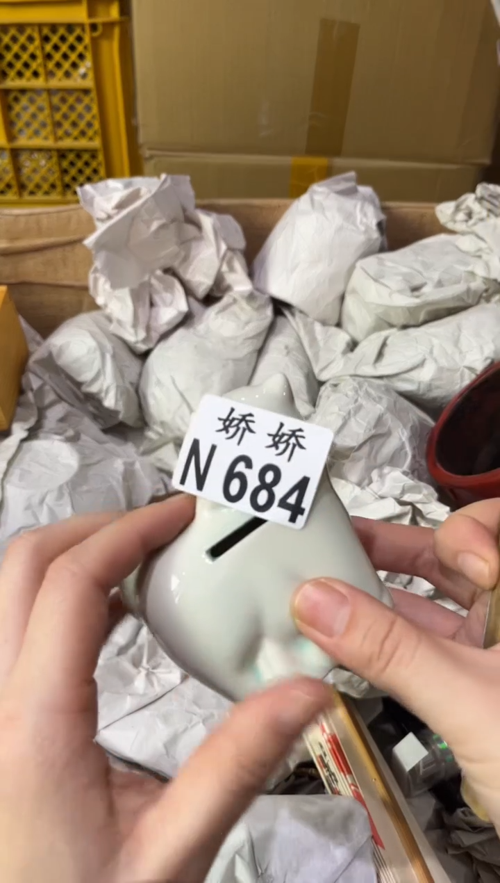 瓷片向***?684向阳而生向阳而生向阳而生向阳而生