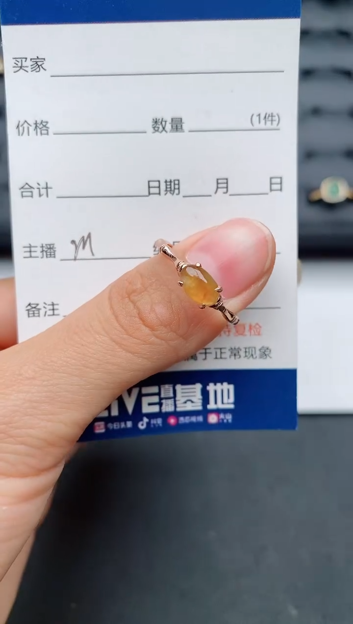 【闪购商品】翡翠戒指银S925镶嵌............