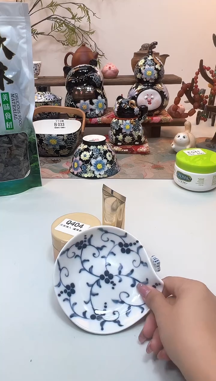 瓷片Q404            