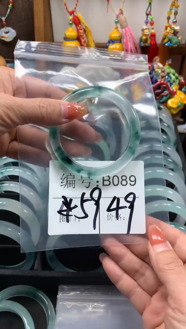 【闪购商品】石英质玉手镯未镶嵌59圈口B089