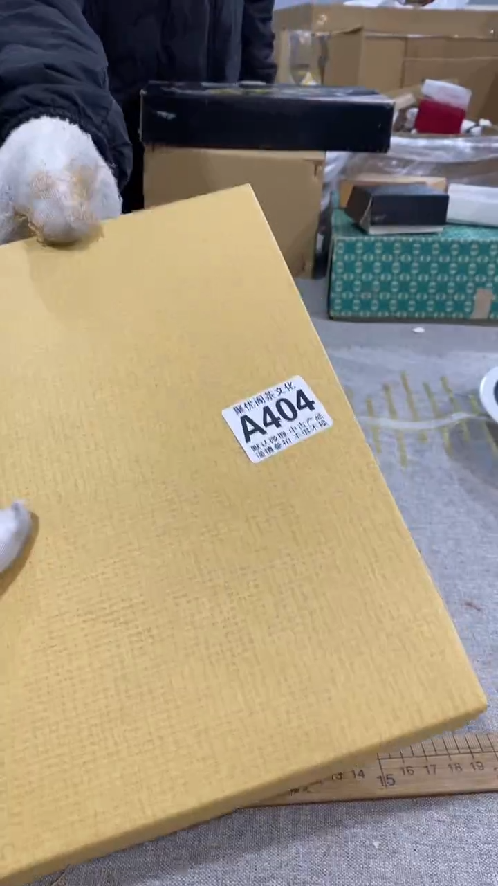 【闪购商品】碟聚优阁闪购商品A404